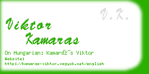 viktor kamaras business card